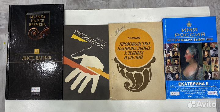Книги Курпатов