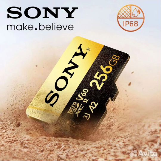 Карта памяти MicroSD оптом 256 GB sony Флешка
