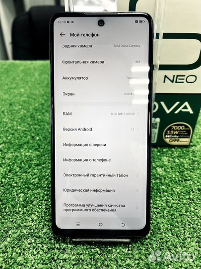 TECNO Pova 6 Neo, 8/256 ГБ