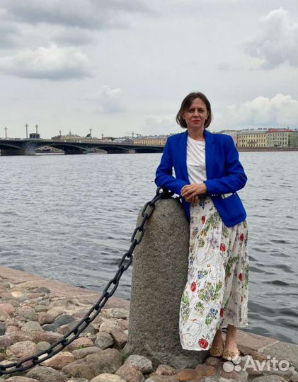 Консультация астролога