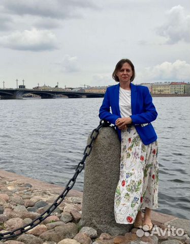 Консультация астролога