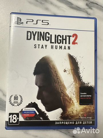 Dying light 2 ps5