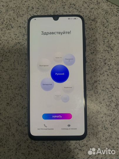 HONOR 30i, 4/128 ГБ