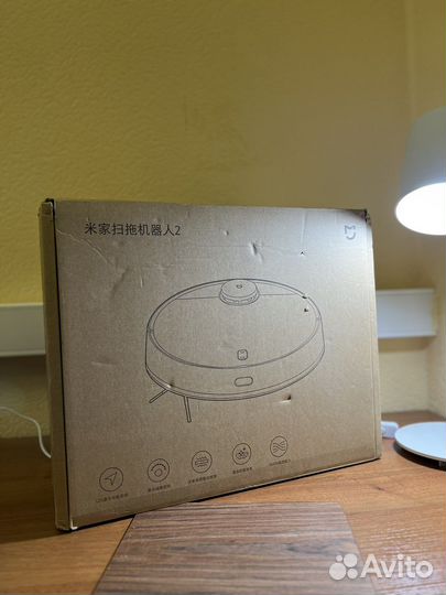 Робот пылесос Xiaomi Mijia Vacuum mop 2 (белый)