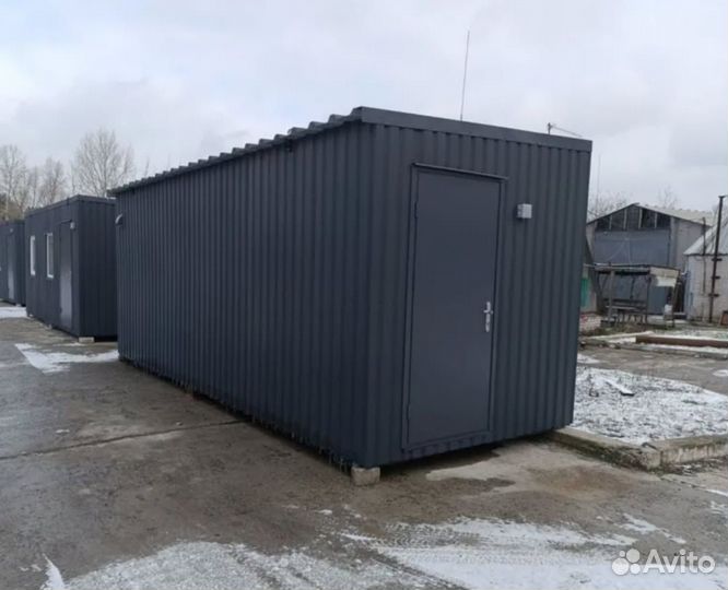 Бу бытовки для рабочих