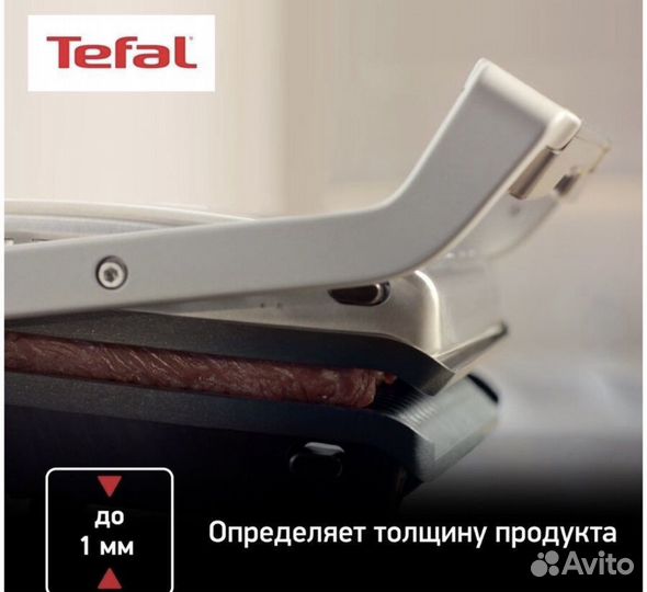 Умный электрогриль Tefal Optigrill & Bake