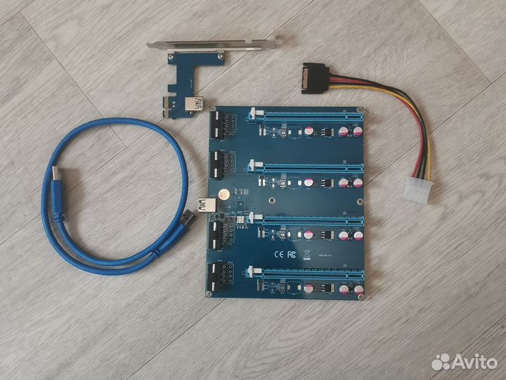 Новый комплект расширения Pci E X1 Toi-E X16