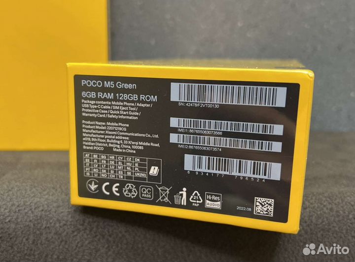 Xiaomi Poco M5, 6/128 ГБ