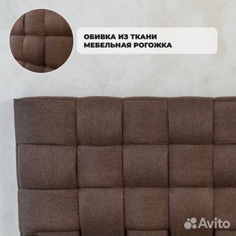 Кровать 80х200 подъемный механизм