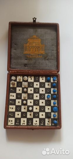 Дорожные шахматы в футляре 50-е г.г. СССР