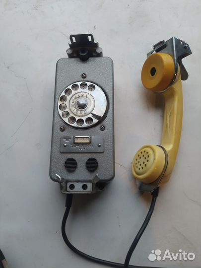 Судовой телефон