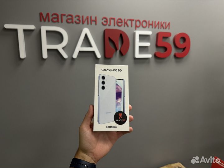 Samsung Galaxy A55, 8/256 ГБ