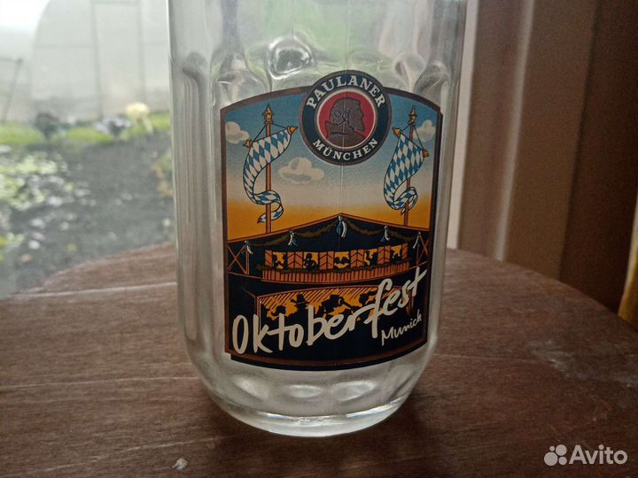 Пивная кружка германия