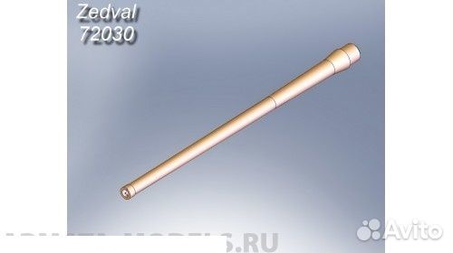 Дополнение к моделям Zedval 72030ZV 1/72