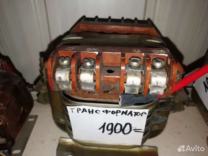 Трансформаторы