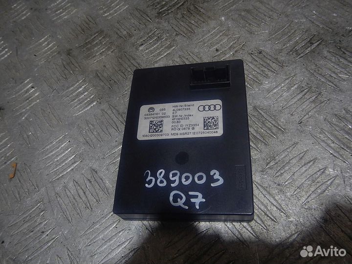 Блок электронный, Audi -Q7 (4L) (05-15)