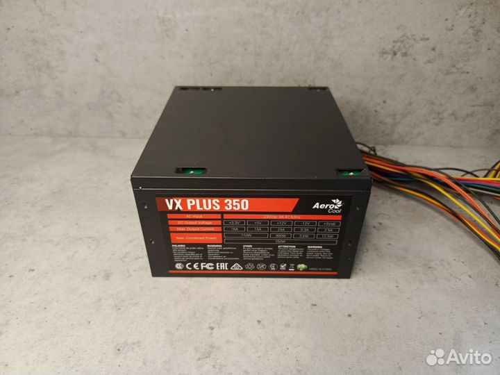 Блок питания AeroCool VX plus 500w