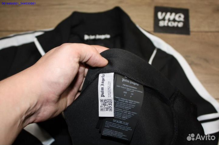 Олимпийка Palm Angels (Арт.49647)