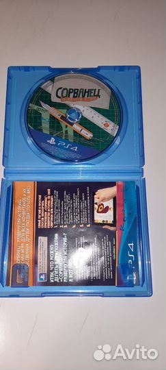 Игры для приставок ps4