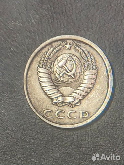 Монеты с браком