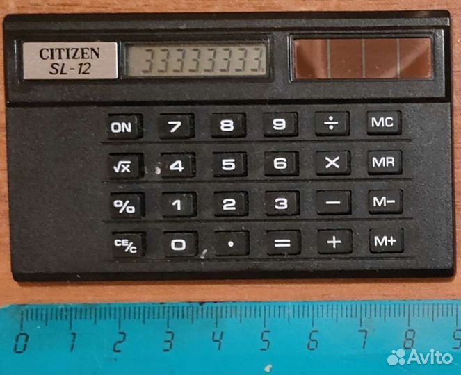 Калькулятор электроника СССР