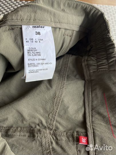 Бриджи женские немецкие Maier