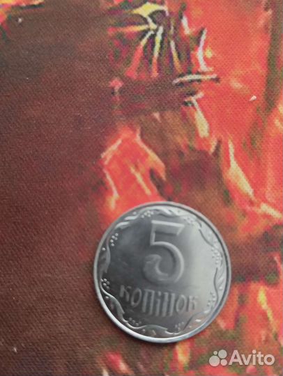 Монета Украины 2009 год