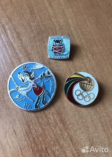 Значки СССР