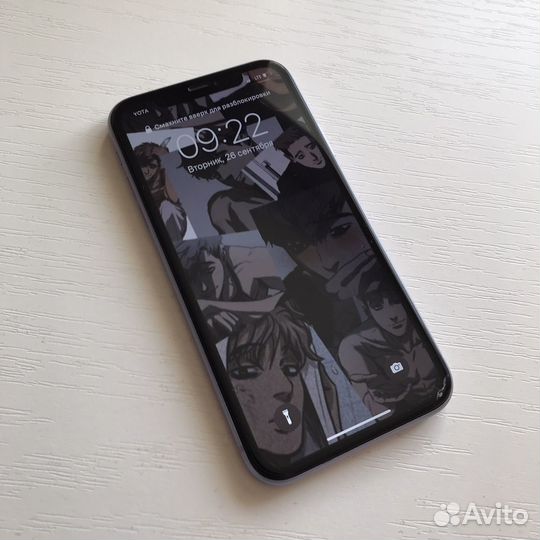 iPhone 11