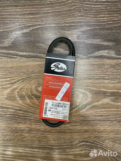 Ремень на mazda сх-5