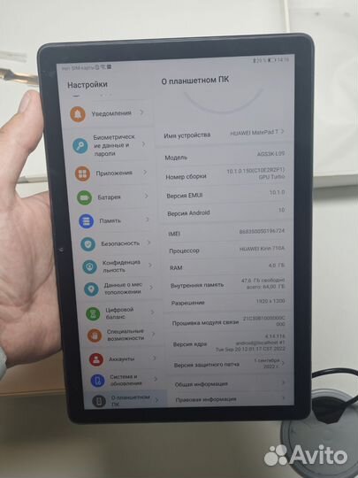 Планшет Huawei T 10s 2021