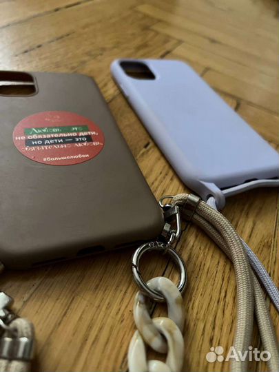 Чехол на iPhone 11