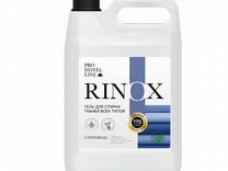 Rinox Universal гель для стирки, 5 л