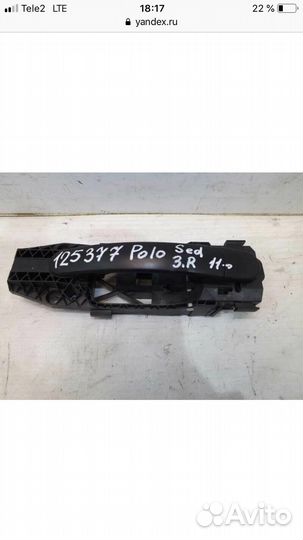 Ручка двери volkswagen polo