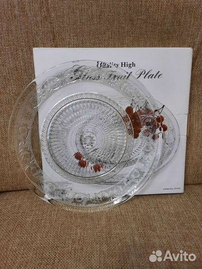 Блюдо сервировочное 33 см