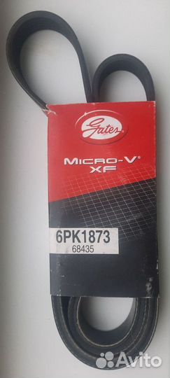 Ремень навесного оборудования, приводной ремень