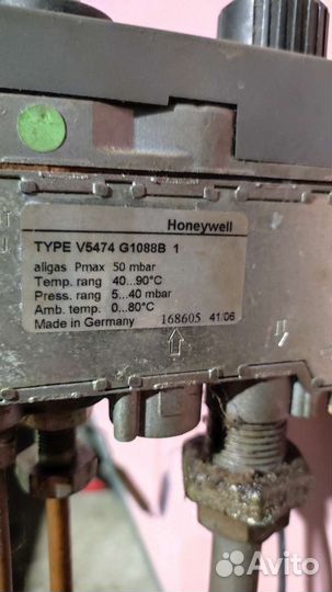 Блок автоматики с горелкой в сборе