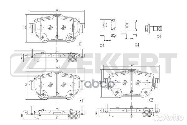 Колодки торм. диск. задн. с уст. компл. Toyota