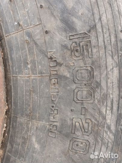 Шина я-190 15.00 r 20
