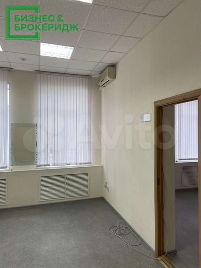 Офисы с парковкой в центре от 18 м²