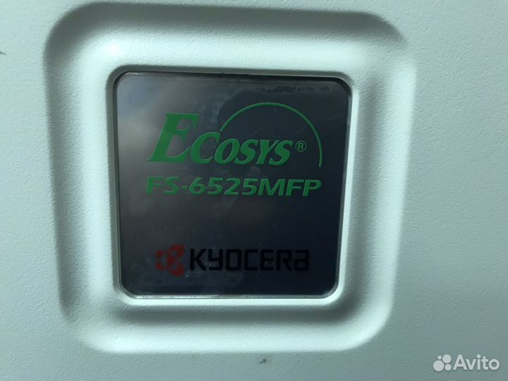 Принтер лазерный мфу Kyocera FS-6525MFP
