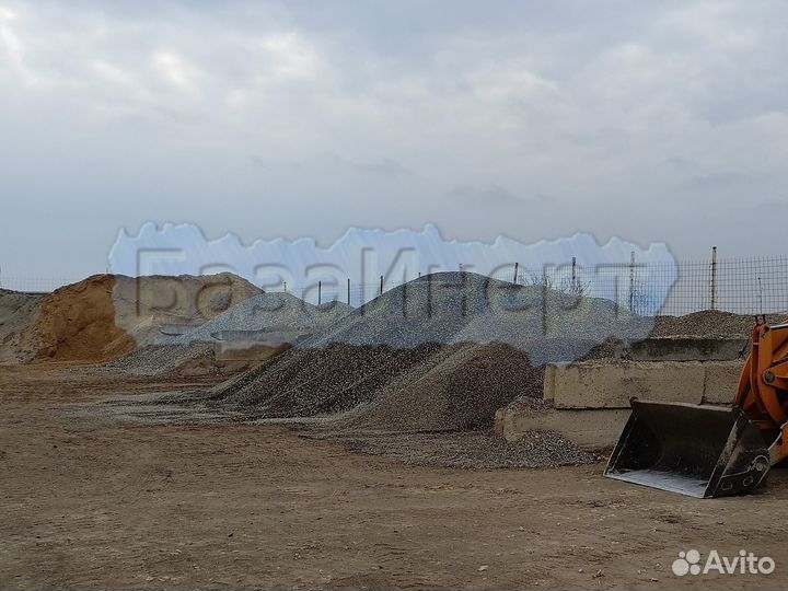 Отсев всех фракций