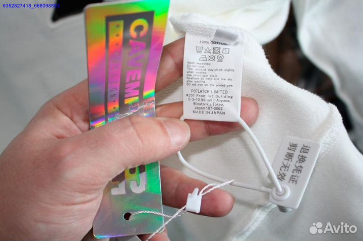 CavEmpt свитшот (Арт.17961)