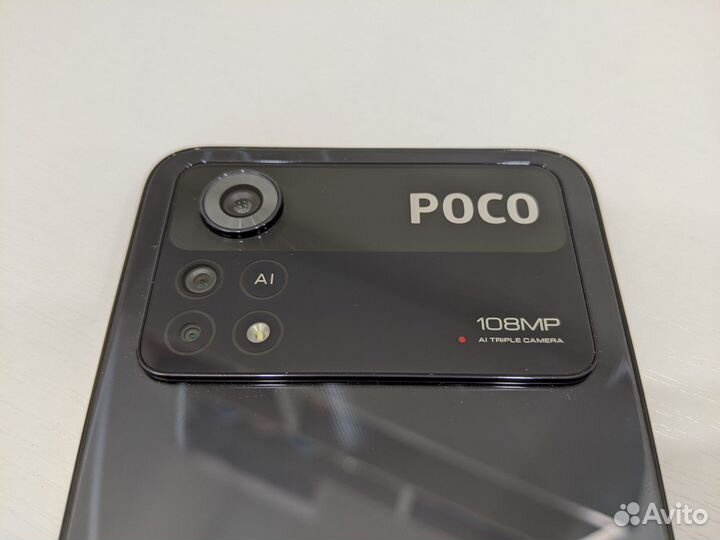 Xiaomi Poco X4 Pro 5G, 6/128 ГБ