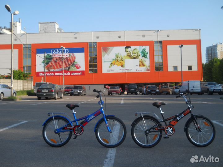 Новый 