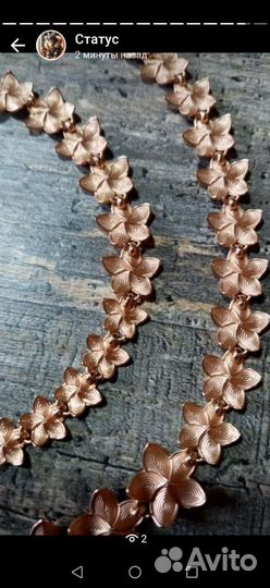 Золотое колье 585