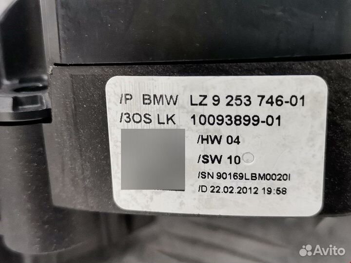 Переключатель для BMW 3-Series (F30/F31/F34/F35)