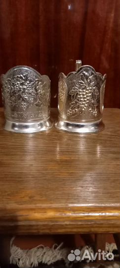 Подстаканники СССР