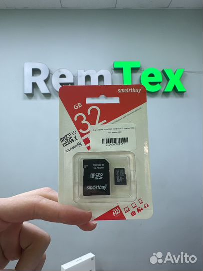Карта памяти MicroSD 32gb