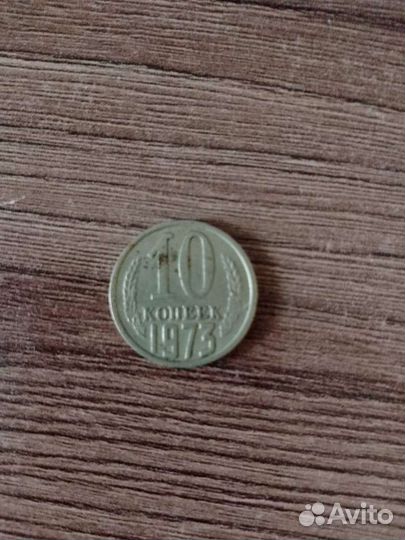 Продам манету